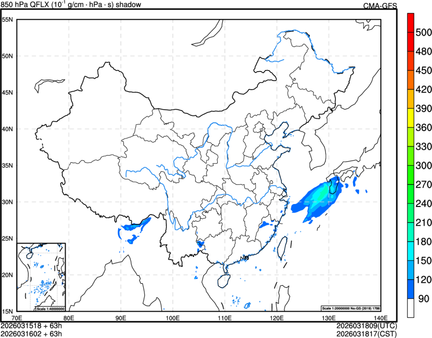 03/15 18时 +063小时