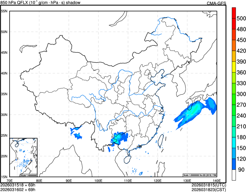 03/15 18时 +069小时