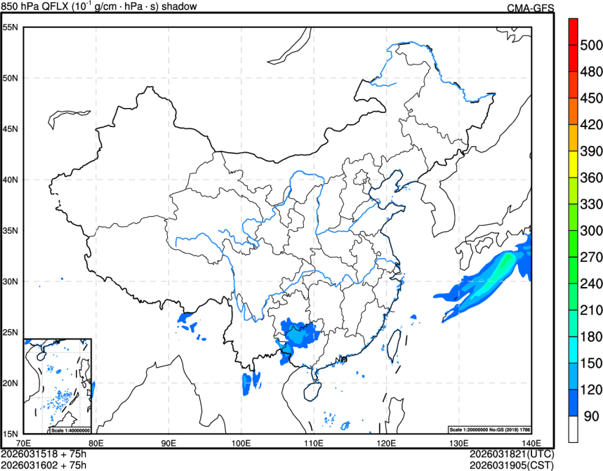 03/15 18时 +075小时