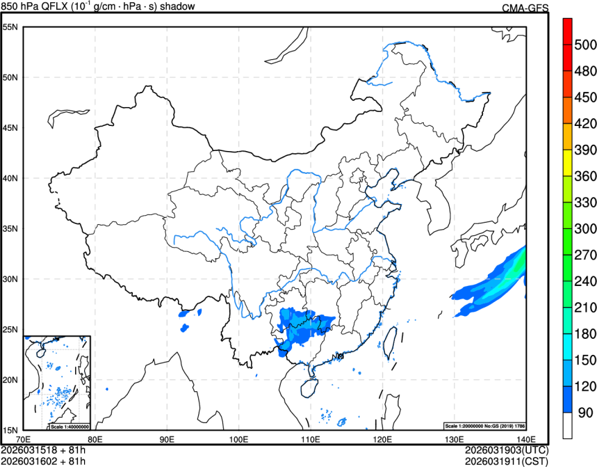 03/15 18时 +081小时