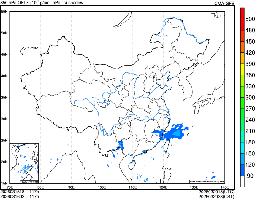 03/15 18时 +117小时