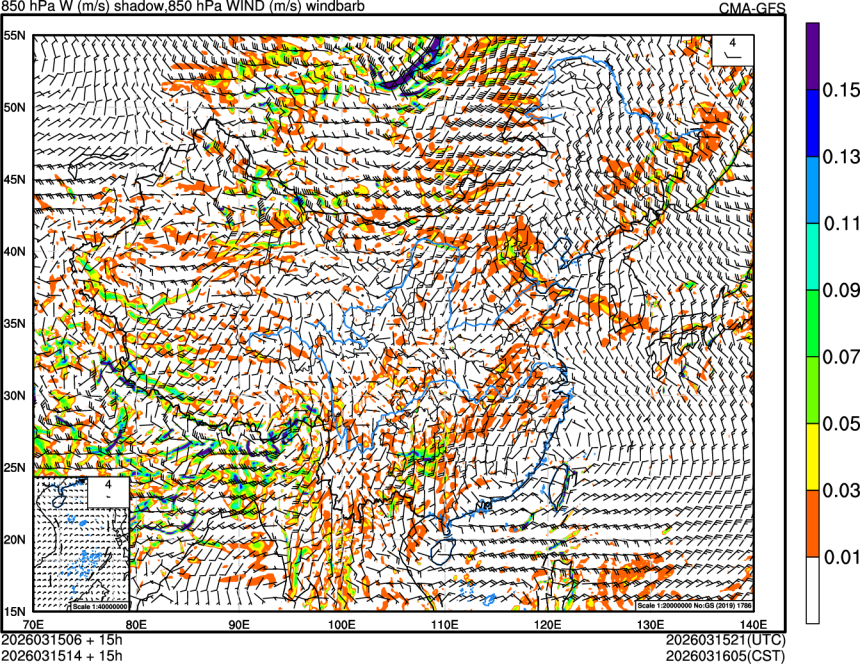03/15 06时 +015小时