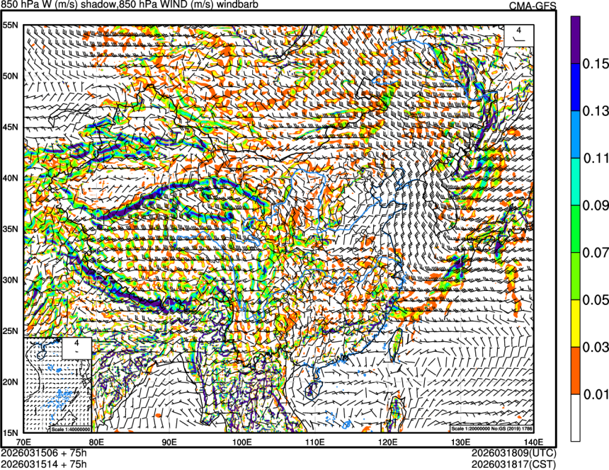 03/15 06时 +075小时
