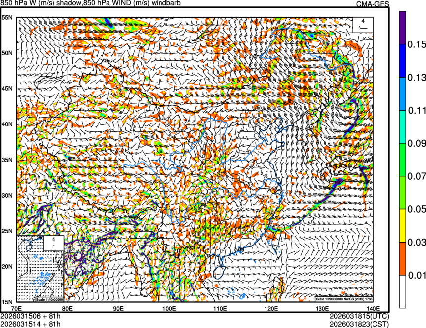 03/15 06时 +081小时