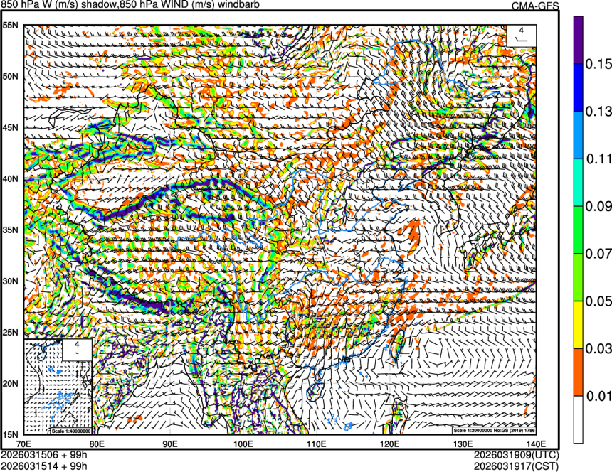 03/15 06时 +099小时