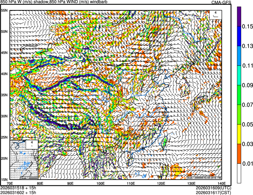 03/15 18时 +015小时
