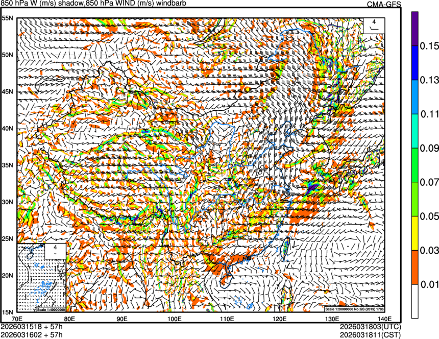 03/15 18时 +057小时