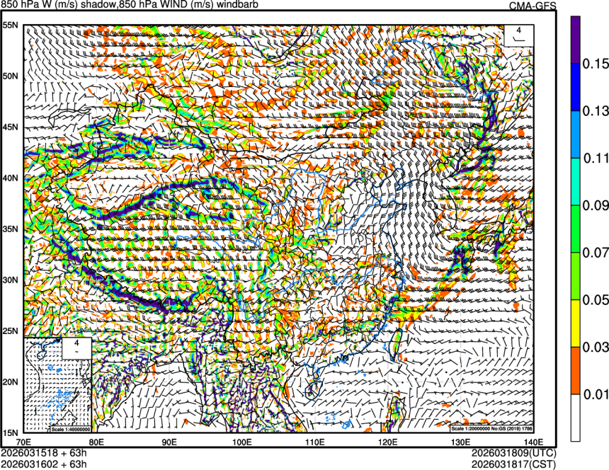 03/15 18时 +063小时
