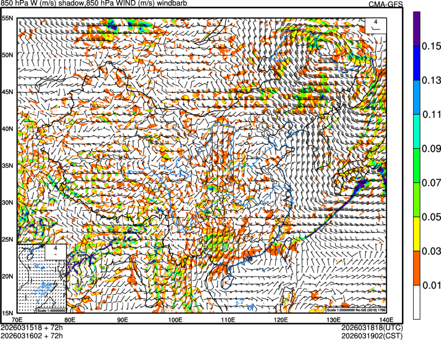 03/15 18时 +072小时