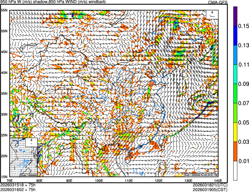 03/15 18时 +075小时