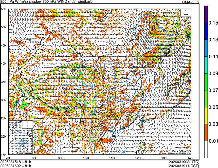 03/15 18时 +081小时