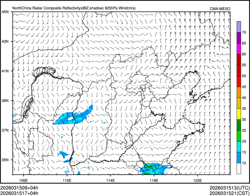 03/15 17时 +004小时