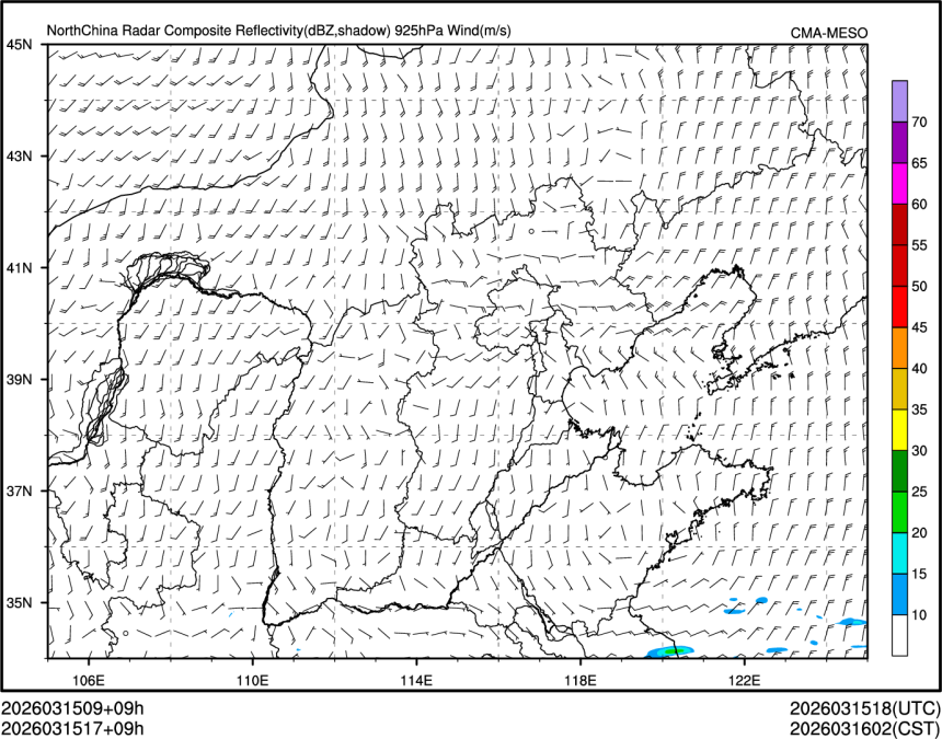 03/15 17时 +009小时