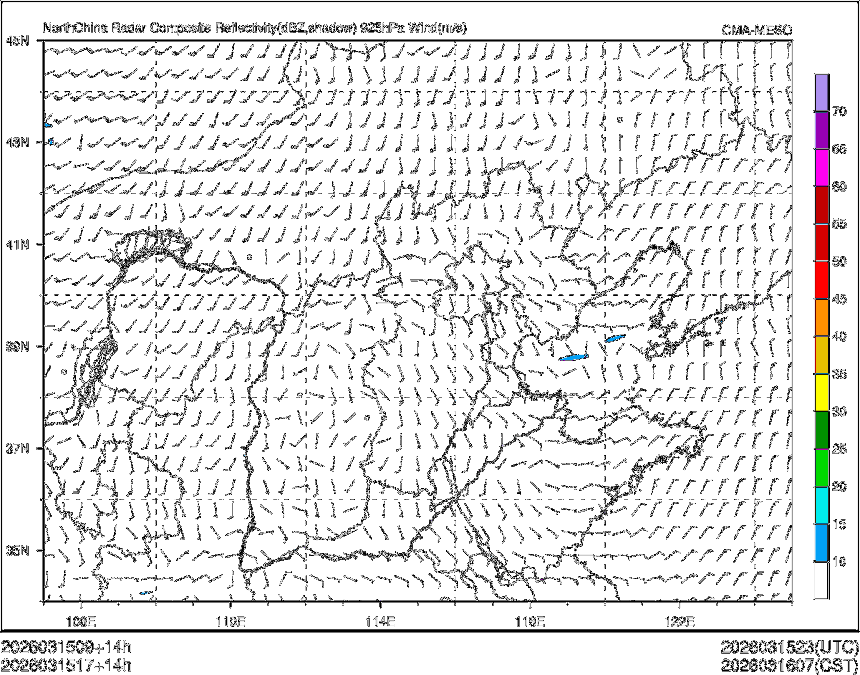 03/15 17时 +014小时