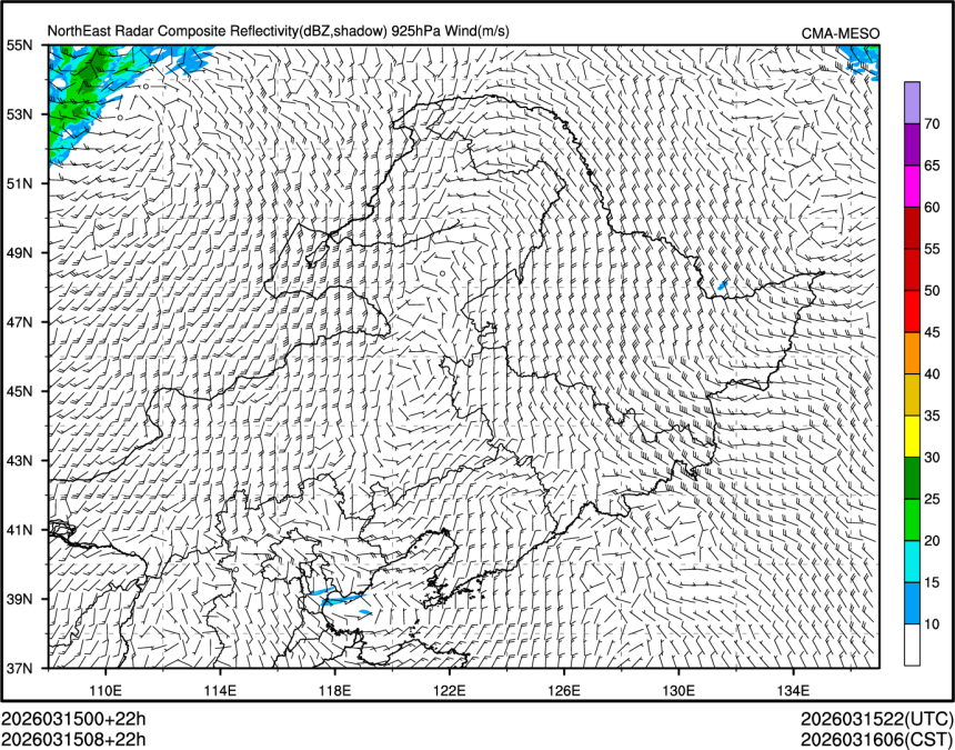 03/15 08时 +022小时