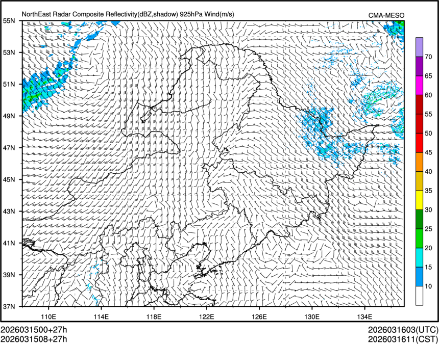 03/15 08时 +027小时