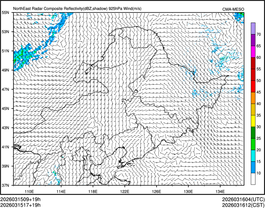 03/15 17时 +019小时