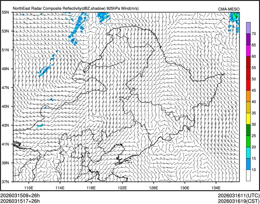 03/15 17时 +026小时