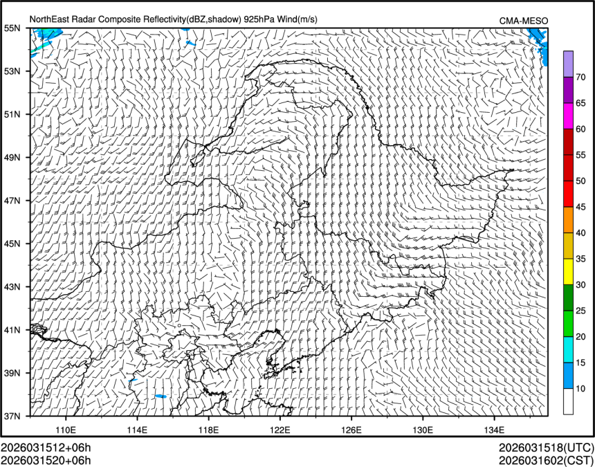 03/15 20时 +006小时