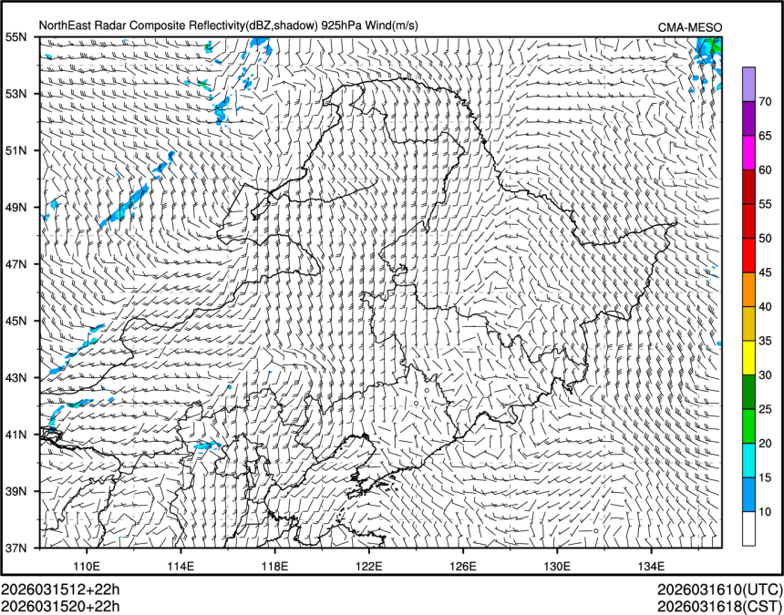 03/15 20时 +022小时