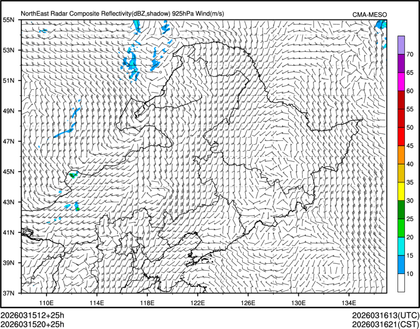 03/15 20时 +025小时