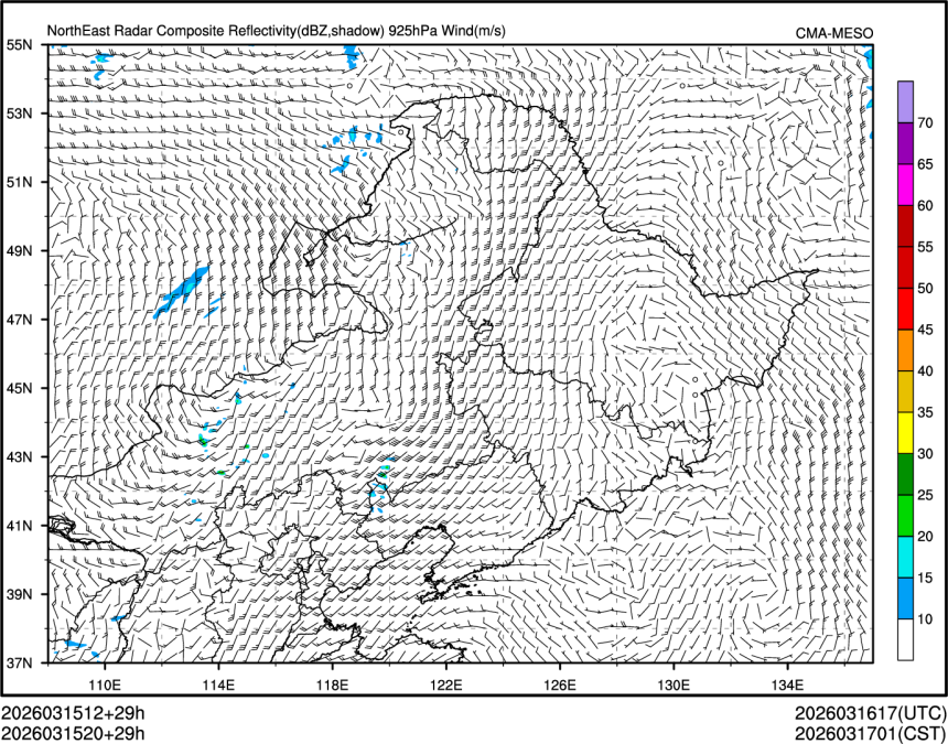 03/15 20时 +029小时