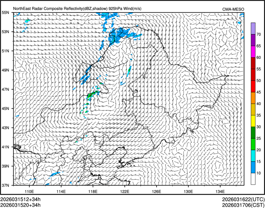 03/15 20时 +034小时