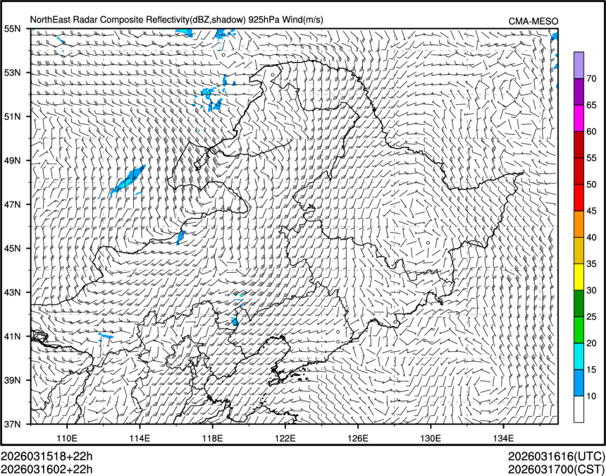 03/16 02时 +022小时