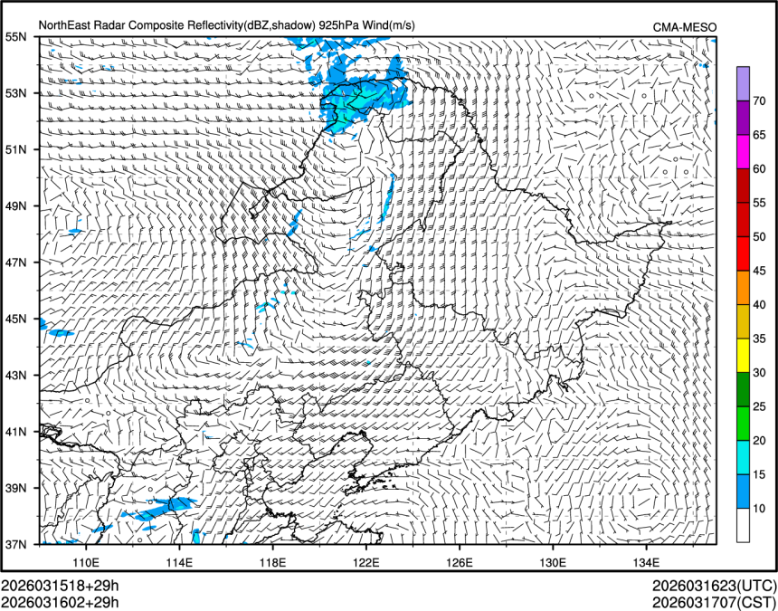 03/16 02时 +029小时