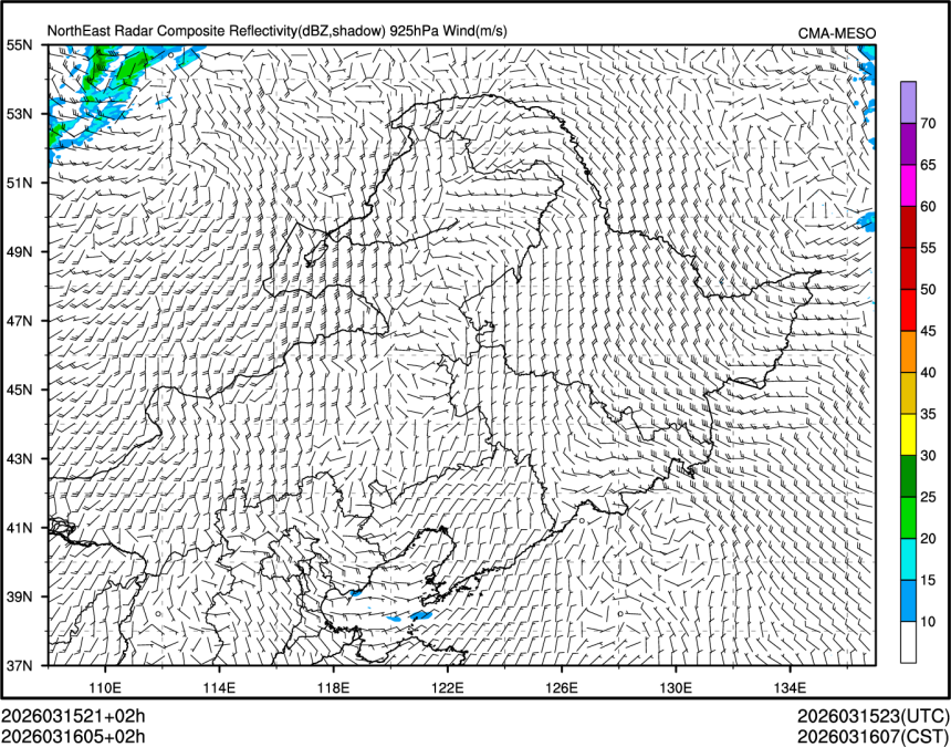 03/16 05时 +002小时