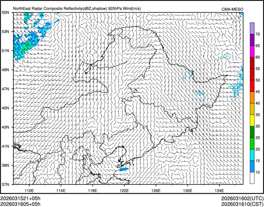 03/16 05时 +005小时
