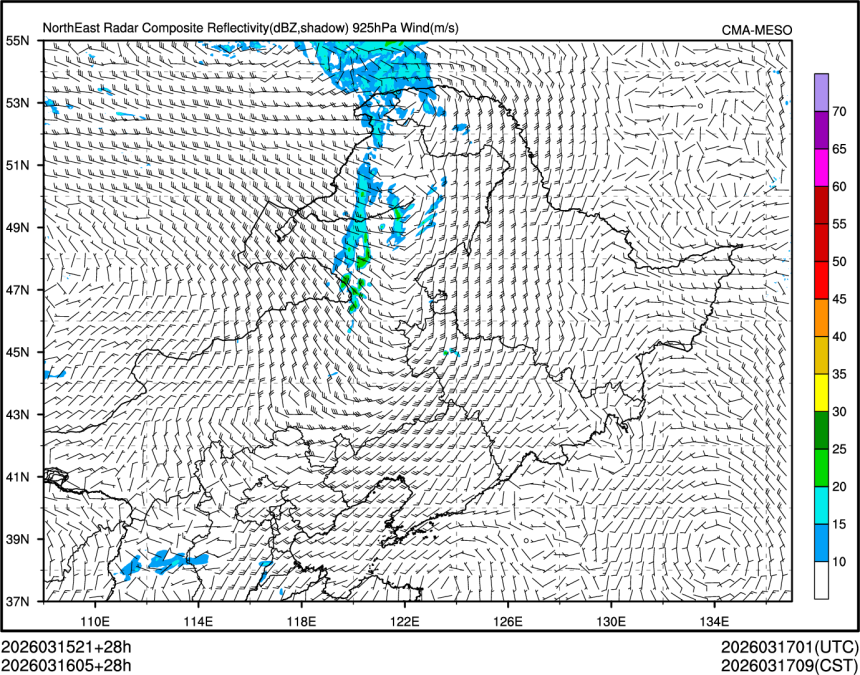 03/16 05时 +028小时