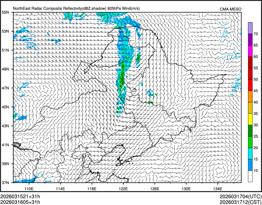 03/16 05时 +031小时