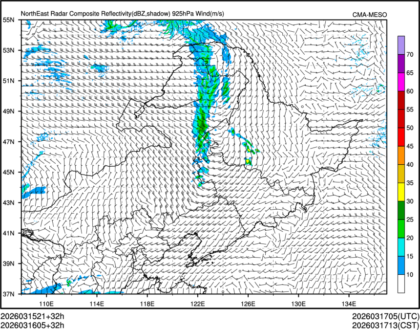 03/16 05时 +032小时