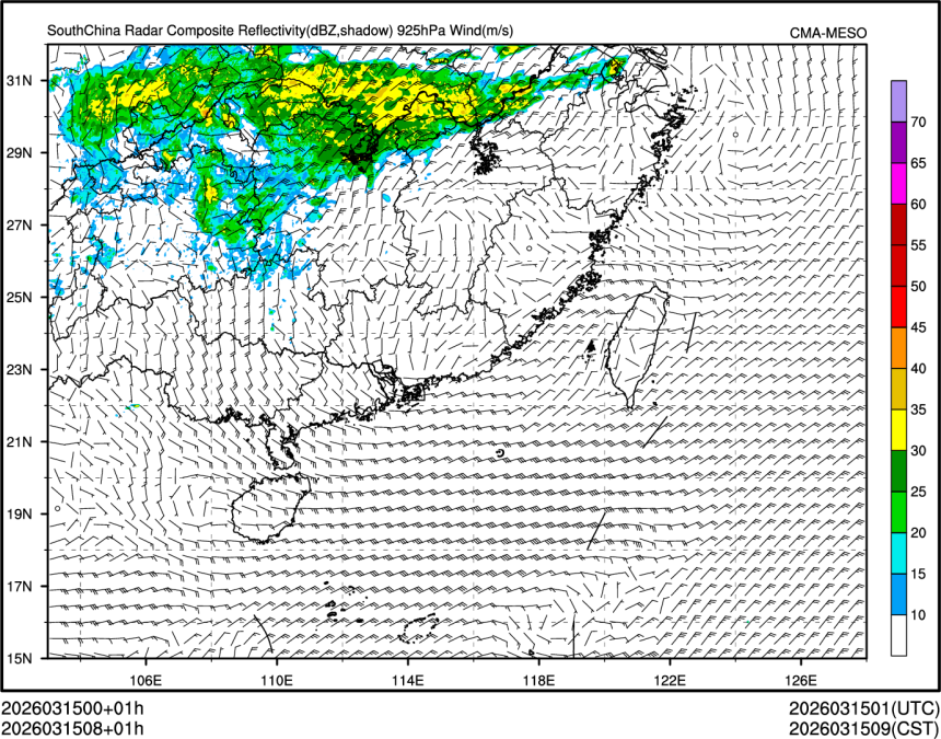03/15 08时 +001小时