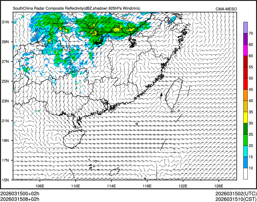 03/15 08时 +002小时