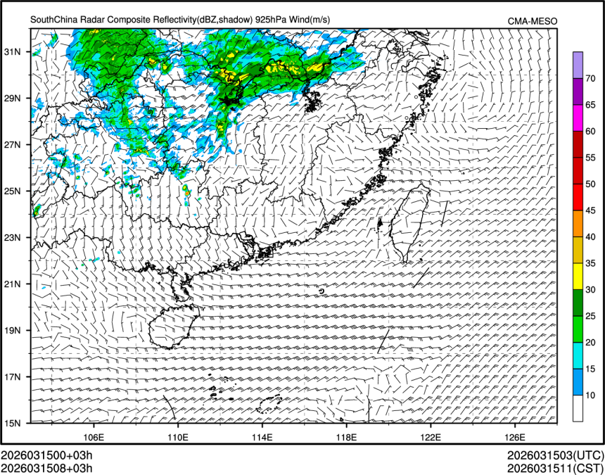 03/15 08时 +003小时