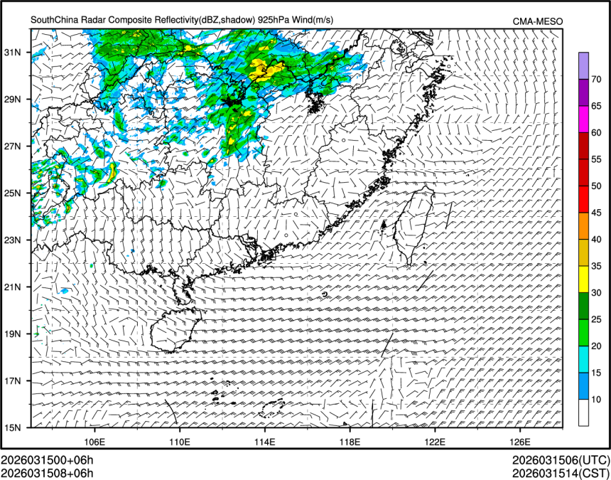 03/15 08时 +006小时