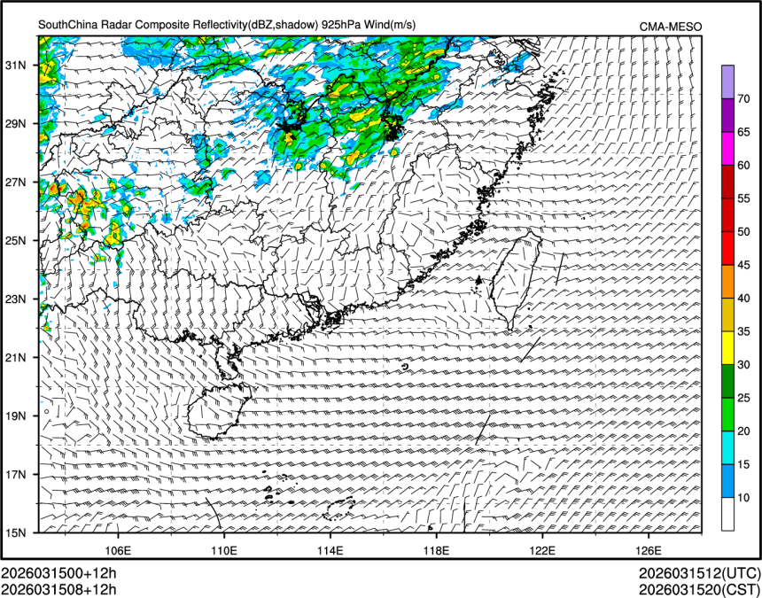 03/15 08时 +012小时