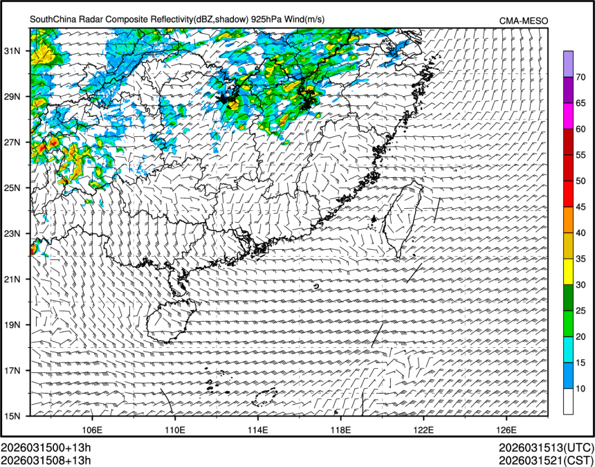 03/15 08时 +013小时