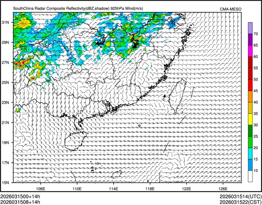 03/15 08时 +014小时