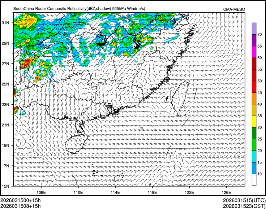 03/15 08时 +015小时