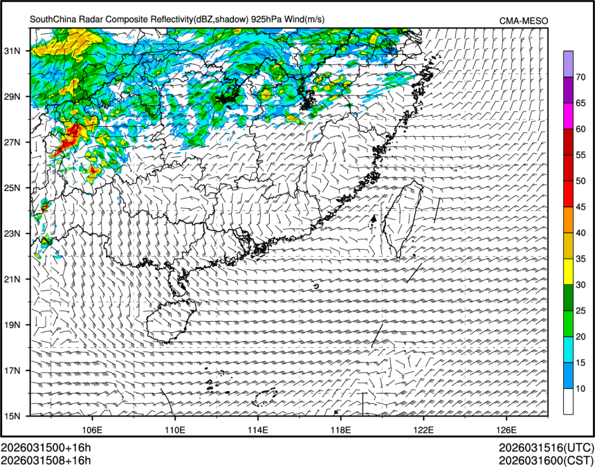 03/15 08时 +016小时