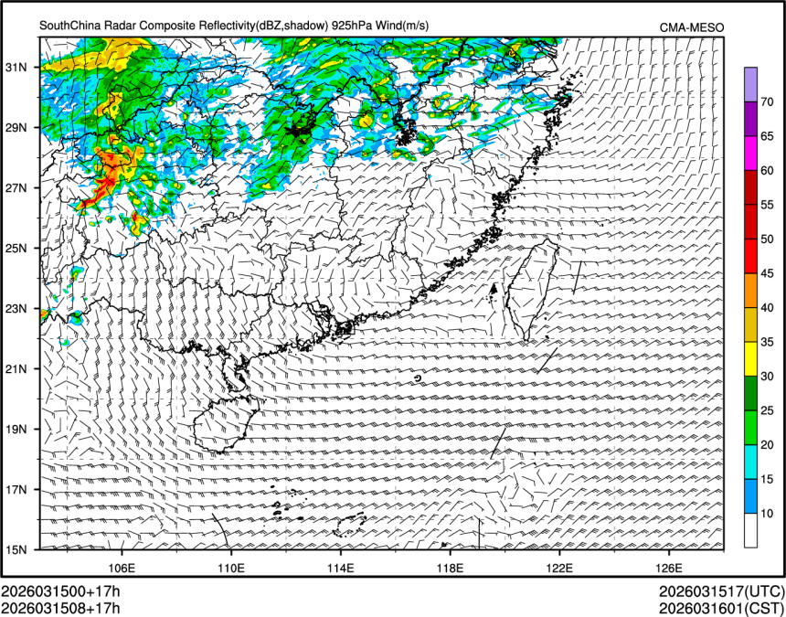 03/15 08时 +017小时