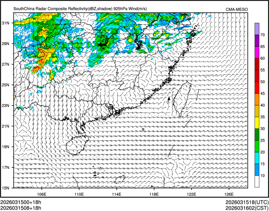 03/15 08时 +018小时