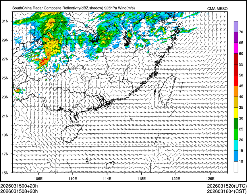 03/15 08时 +020小时