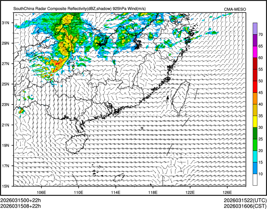 03/15 08时 +022小时