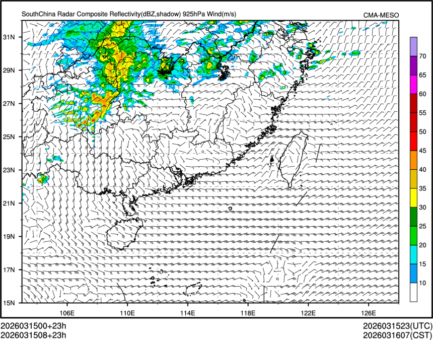 03/15 08时 +023小时