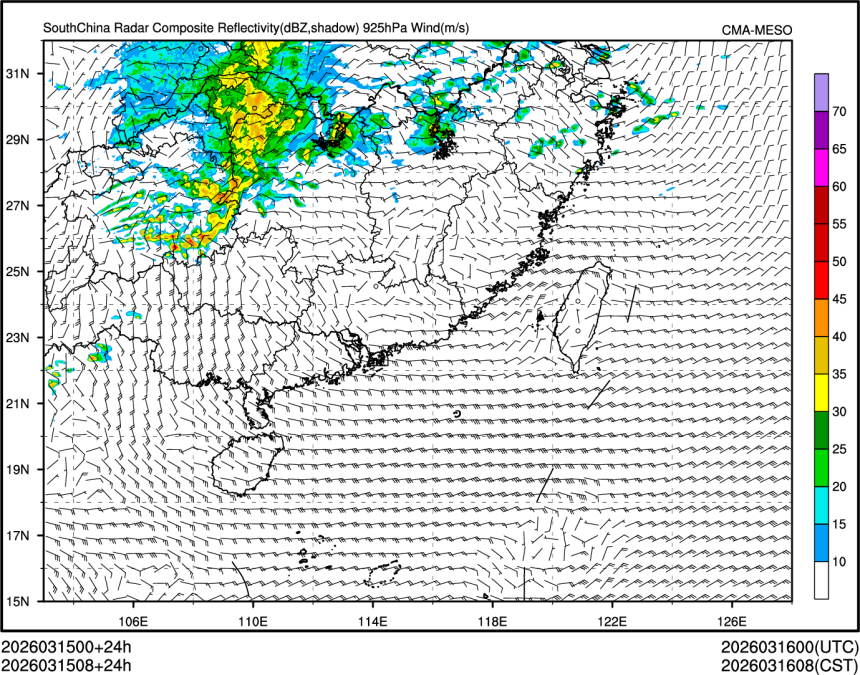 03/15 08时 +024小时