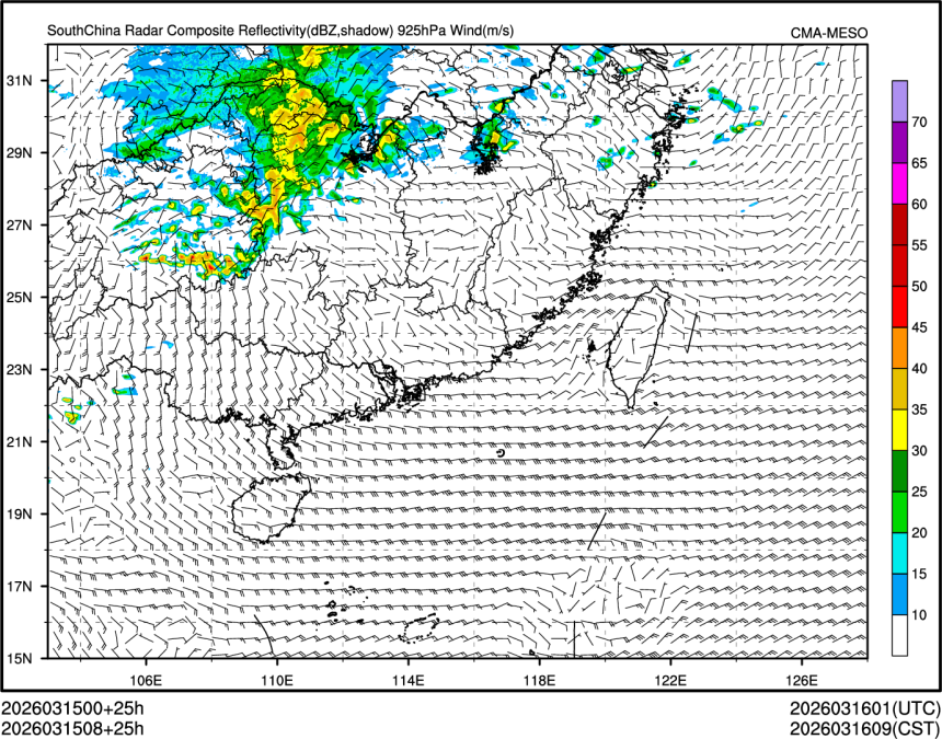 03/15 08时 +025小时